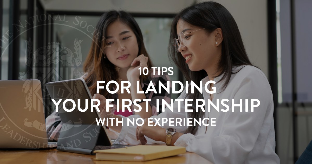 How to Land Your First Internship with No Experience